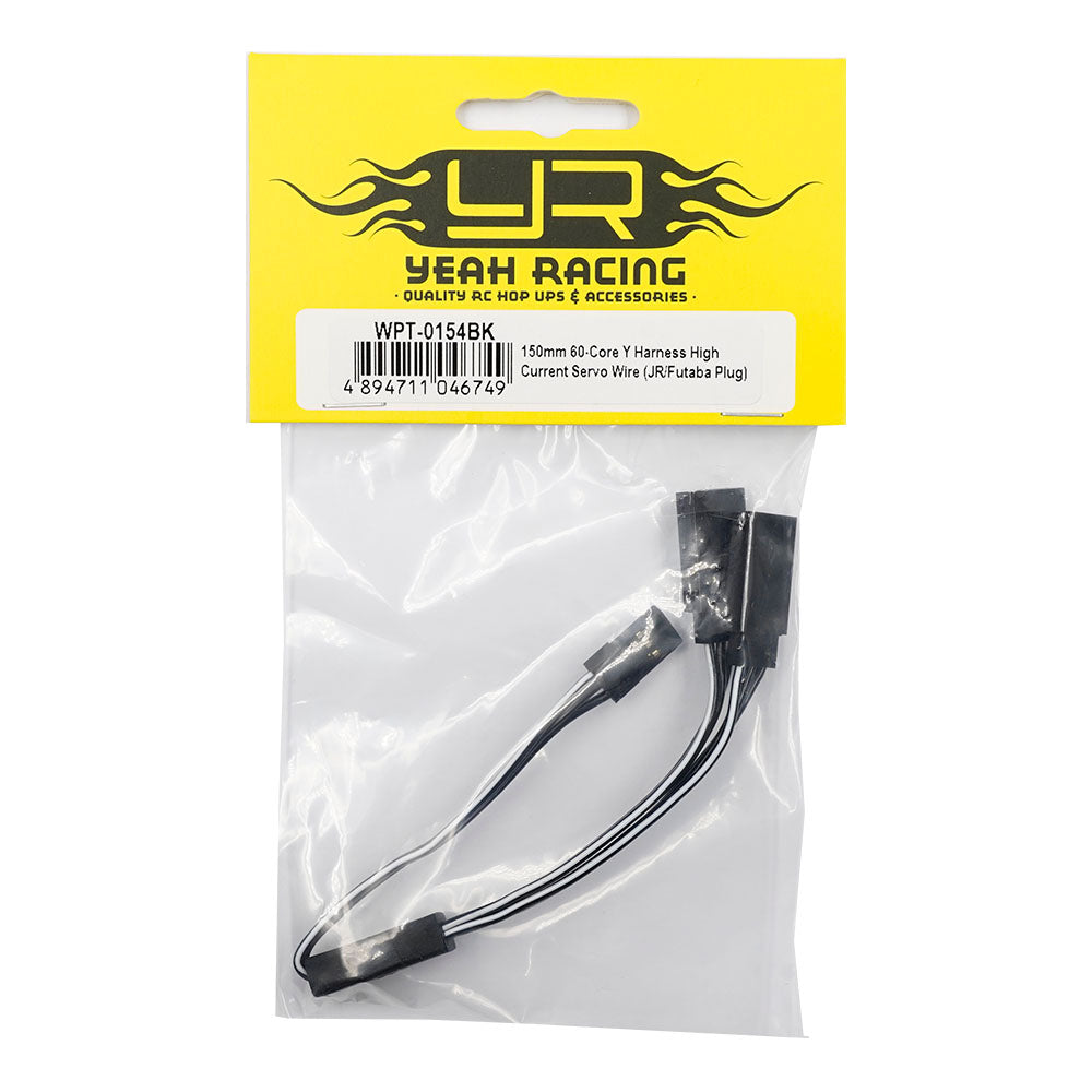 Ja Racing Y-verlengstuk 150 mm zwart WPT-0154BK