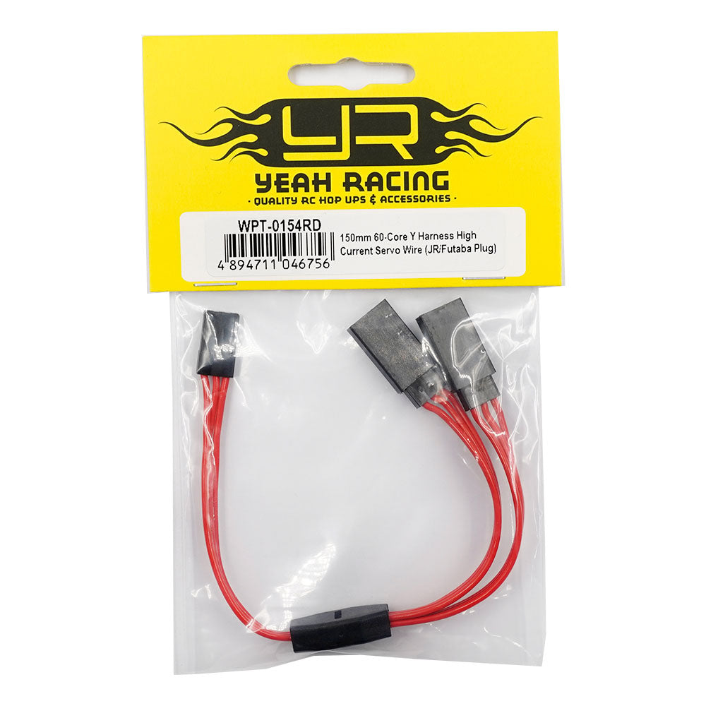 Ja Racing Verlengkabel Y 150mm Rood WPT-0154RD