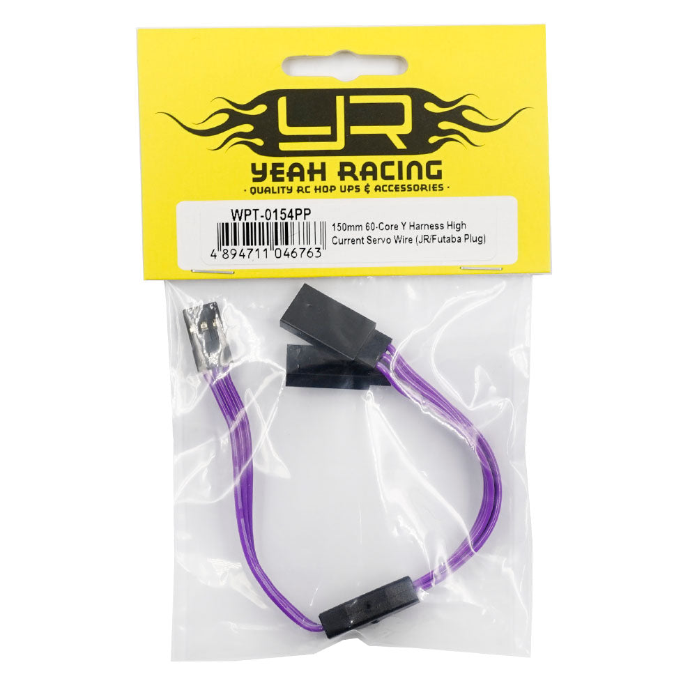 Ja Racing Y-Verlängerung 150mm Violett WPT-0154PP