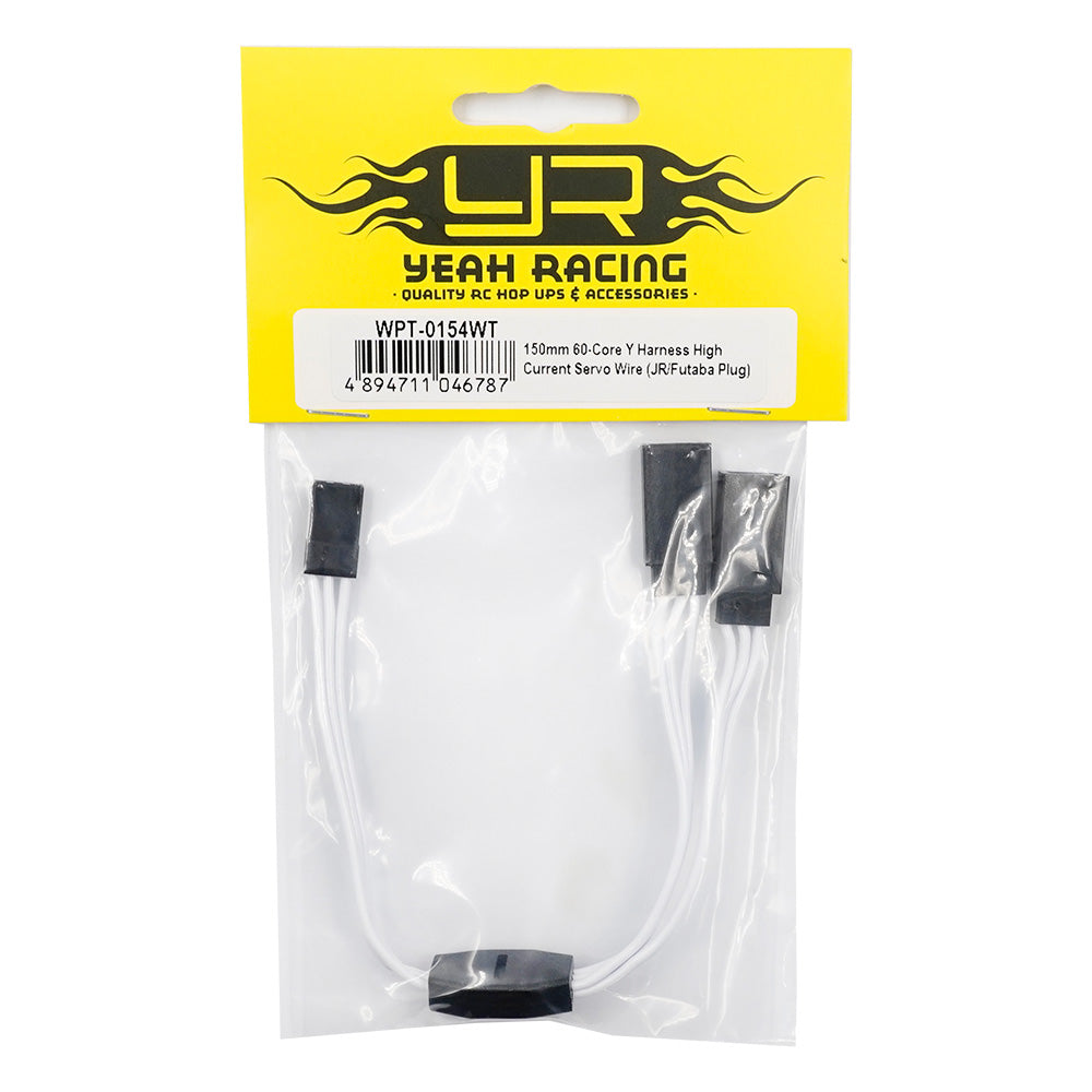 Yeah Racing Extension cable Y 150mm White WPT-0154WT