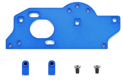 Tamiya Support moteur alu TA08R 22081