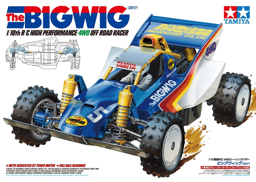 Tamiya Vintage KIT Bigwig 47330