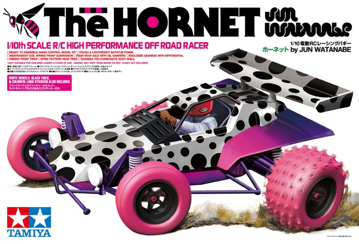 Tamiya The Hornet by Jun Watanabe KIT 58527