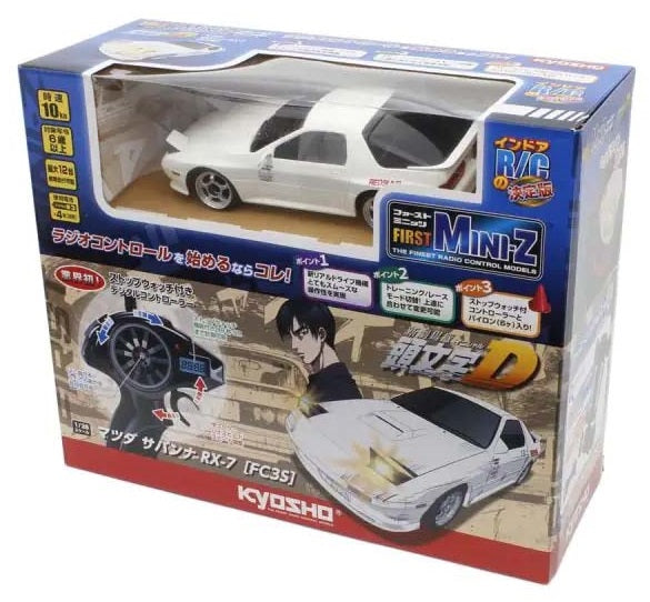 Kyosho Primo Mini-Z RWD Iniziale-D Mazda RX-7 FD3S RTR 66603A