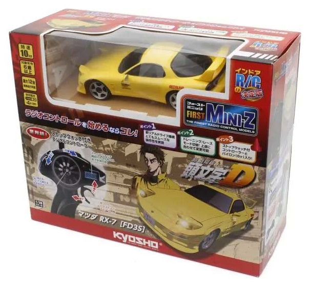 Kyosho Primeiro Mini-Z RWD Inicial-D Mazda Savana RX-7 FC3S RTR 66602A