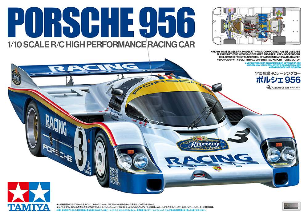 Tamiya Vintage Porsche 956 1982 KIT 47508