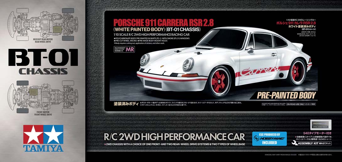 Tamiya BT-01 Porsche 911 Carrera RSR 2.8 Weiß KIT 47507