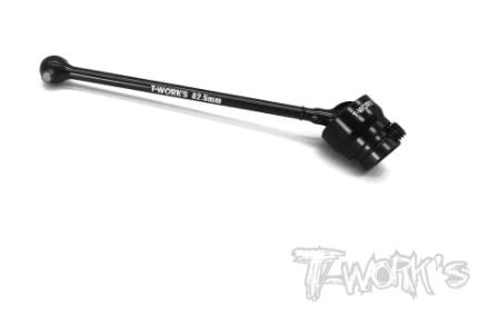 T-Work's Cardan Central Avant CVD 82.5mm Mugen MBX8T C-MBX8T-CF