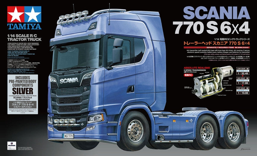 Accueil - Scania Recrute