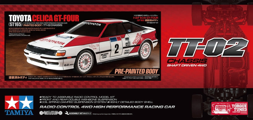 Tamiya TT-02 Toyota Celica GT-Four KIT 58718