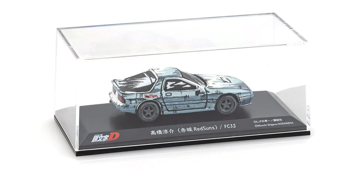 Kyosho Car definir Scale Initial-D Comic Edition 3 1/64 KS07057AA